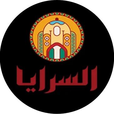 alsraya